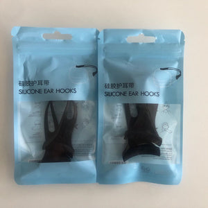 Soft Silicone mask Extension Strap