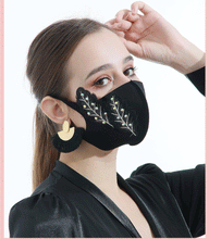 Load image into Gallery viewer, Reusable 3D Leaf Design Comfortable Face Mask