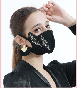 Reusable 3D Leaf Design Comfortable Face Mask