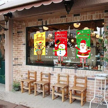 Load image into Gallery viewer, Merry Christmas Porch Sign Decorative Banner